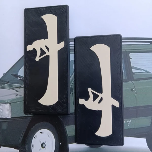 Targhette Fiat Panda Sisley Bianco Osso 4x4 | Laterali PETG - immagine 7